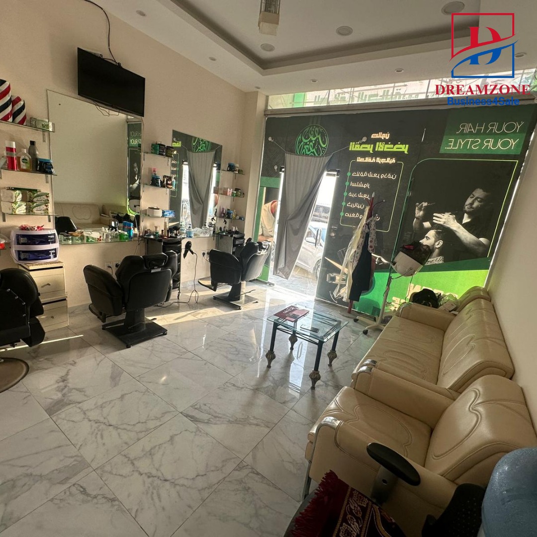 Men Salon / barber Business for sale in new Hidd